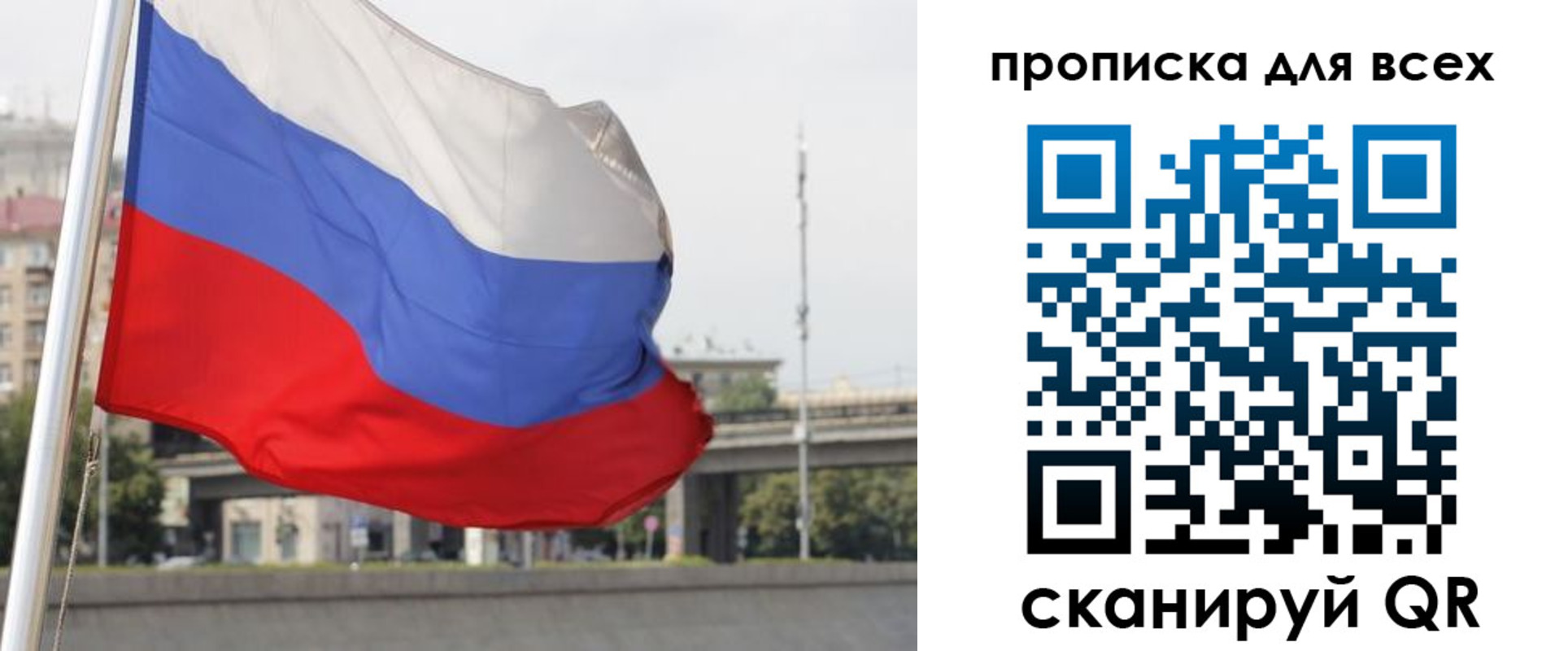 форма 3 в Елабуге