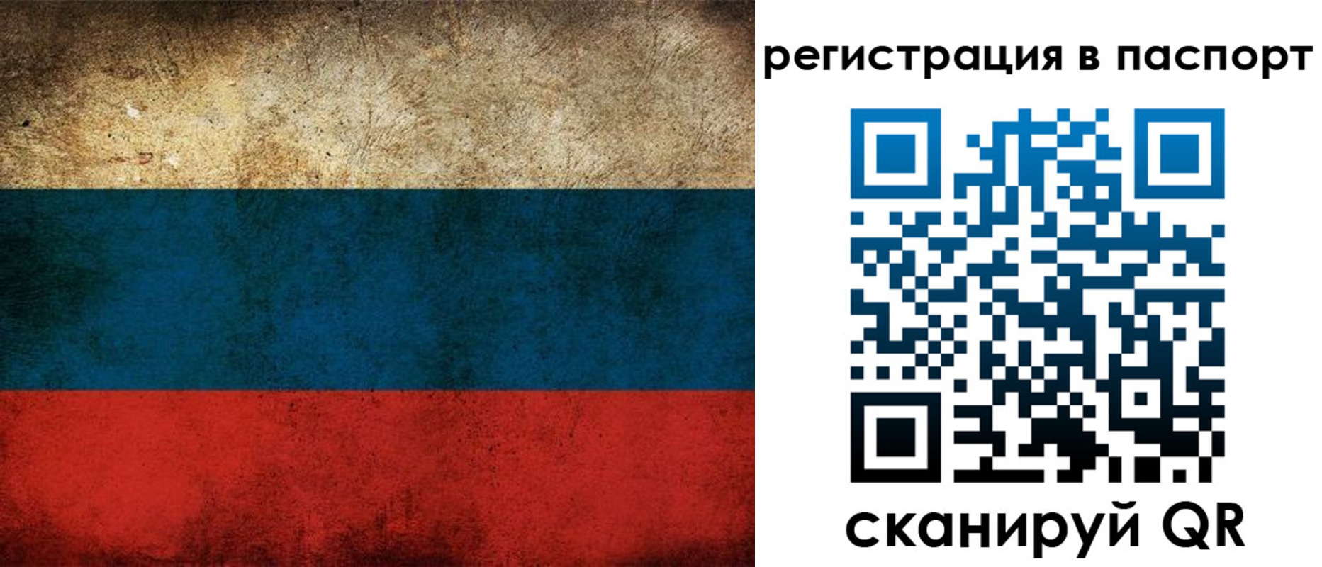 регистрация для дет. сада в Елабуге