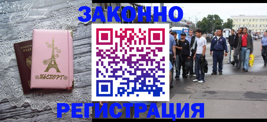 форма 3 в Елабуге
