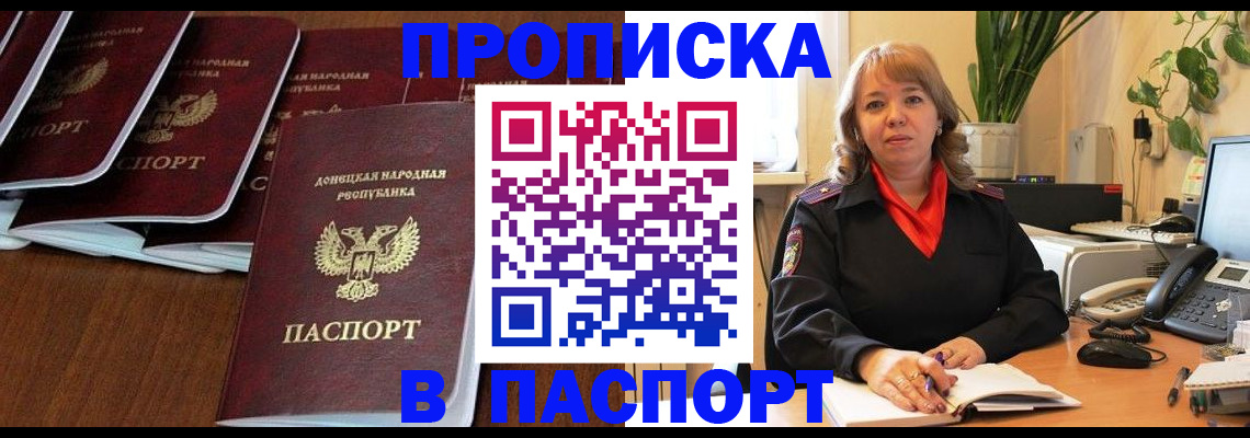 регистрация для школы в Елабуге