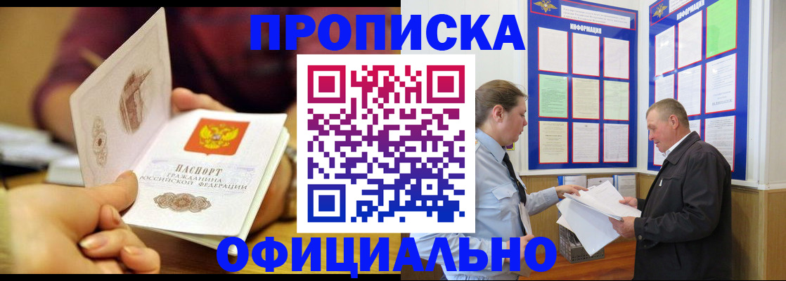 регистрация для дет. сада в Елабуге
